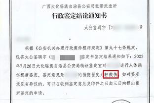 开云平台官网入口登录网站截图3